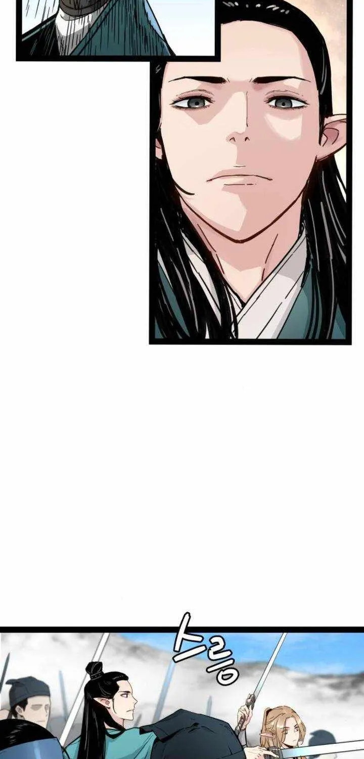 Surviving as a Genius on Borrowed Time Chapter 32 page 32 - 