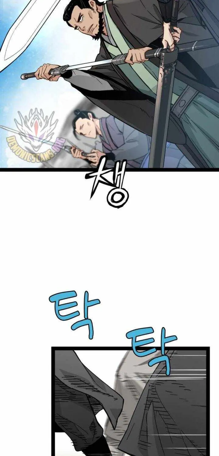 Surviving as a Genius on Borrowed Time Chapter 32 page 34 - 