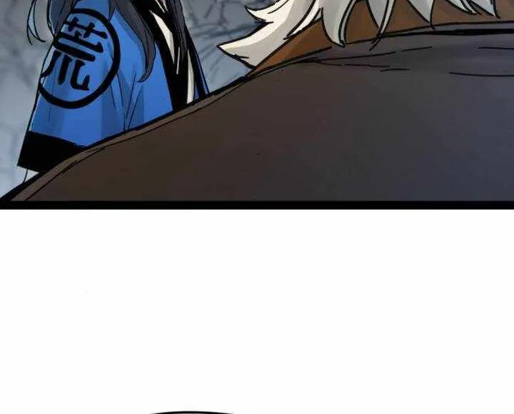 Surviving as a Genius on Borrowed Time Chapter 32 page 49 - 