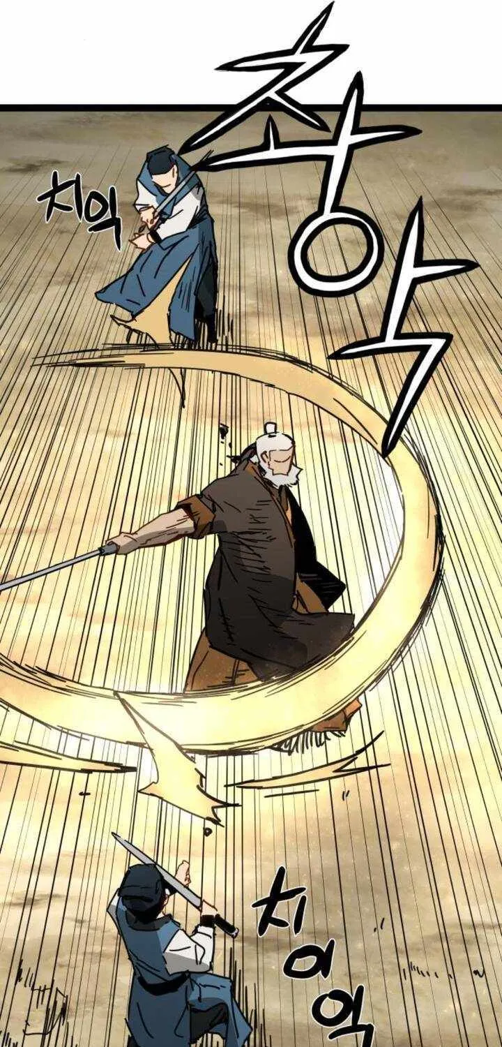 Surviving as a Genius on Borrowed Time Chapter 32 page 91 - 