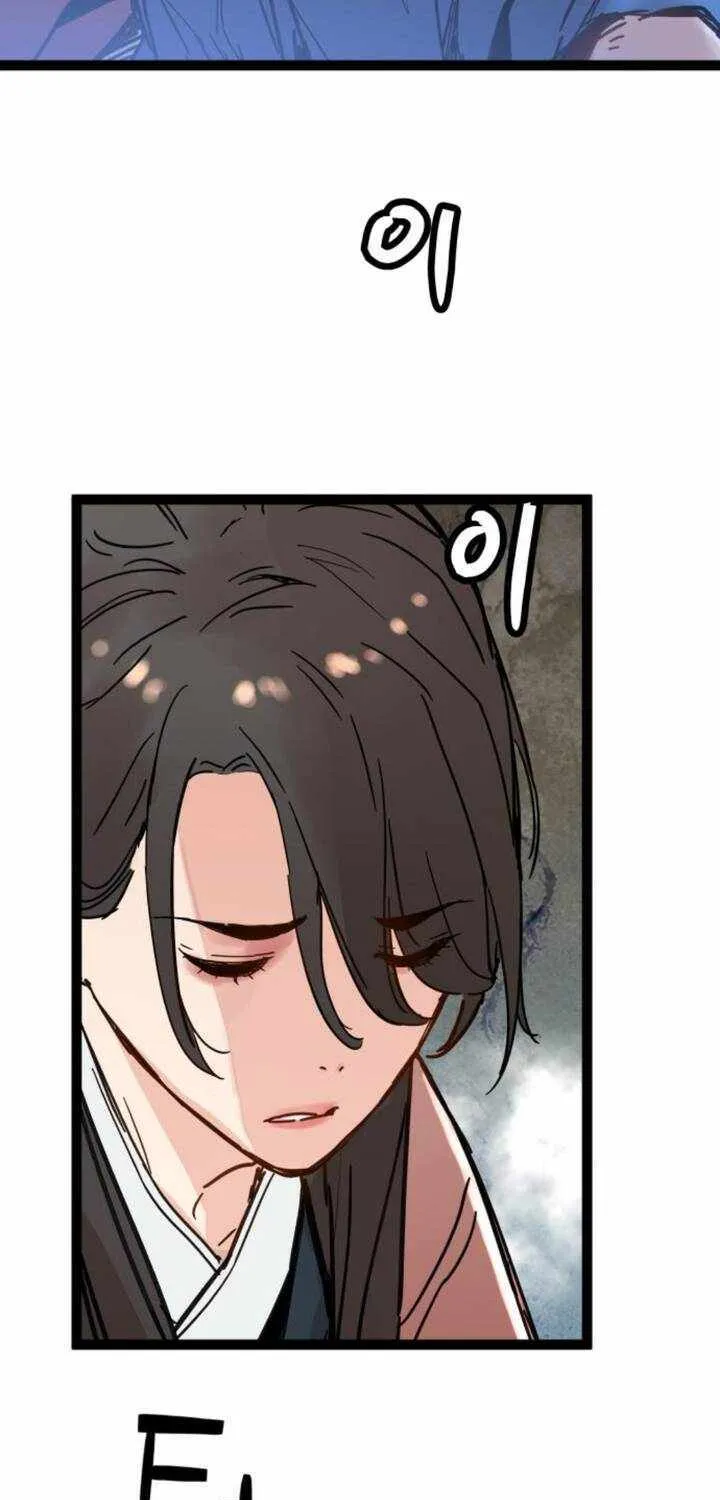 Surviving as a Genius on Borrowed Time Chapter 32 page 95 - 