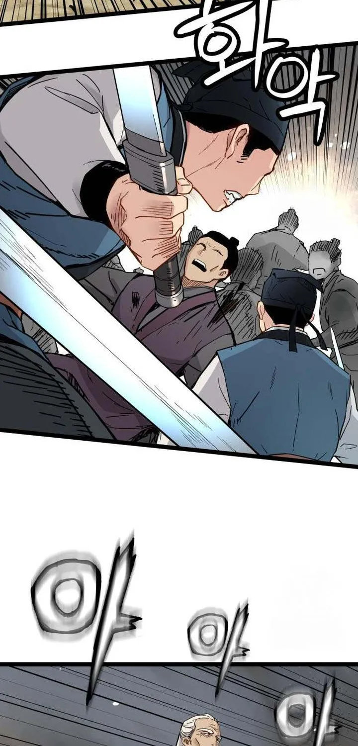 Surviving as a Genius on Borrowed Time Chapter 33 page 26 - 