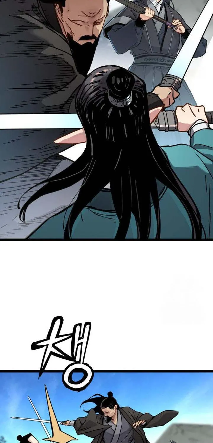 Surviving as a Genius on Borrowed Time Chapter 33 page 33 - 