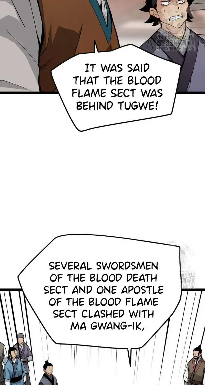 Surviving as a Genius on Borrowed Time Chapter 34 page 17 - 