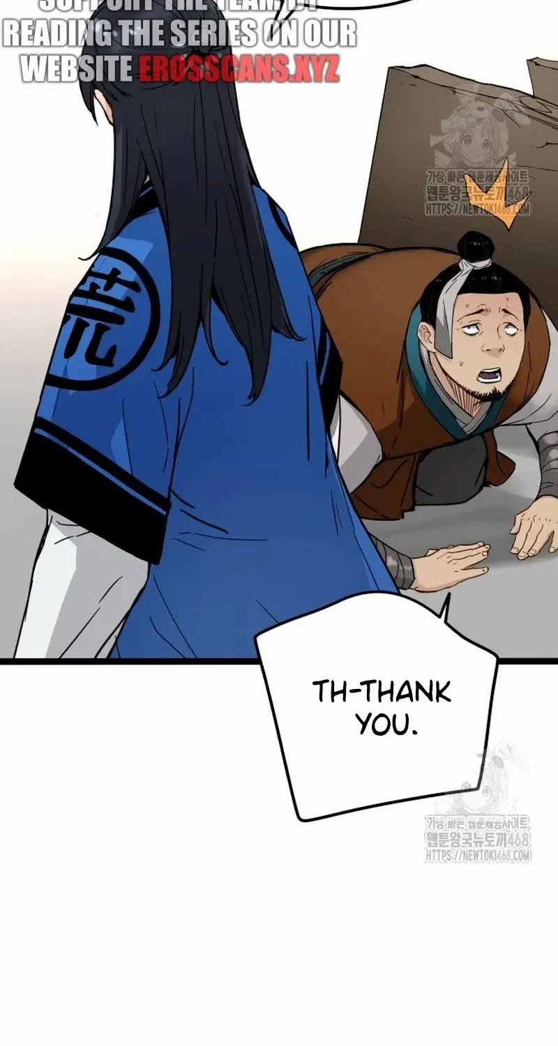 Surviving as a Genius on Borrowed Time Chapter 34 page 25 - 