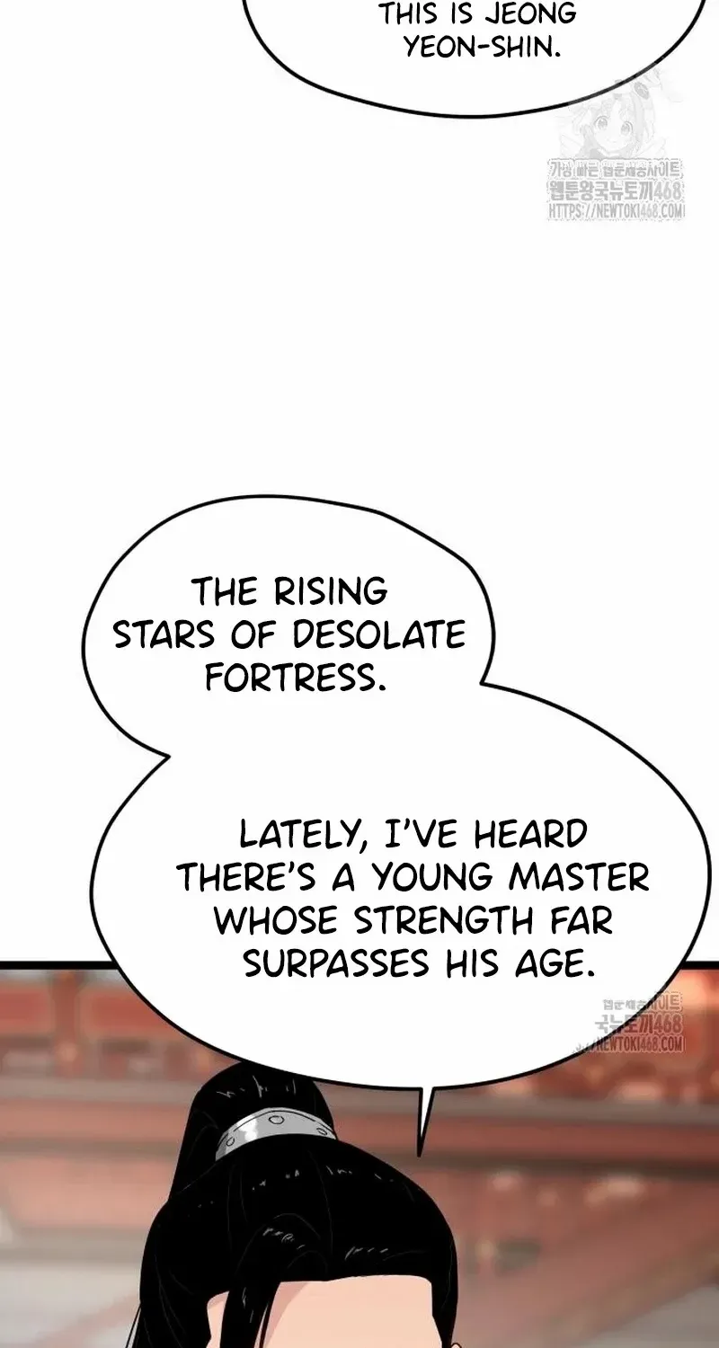 Surviving as a Genius on Borrowed Time Chapter 34 page 32 - 
