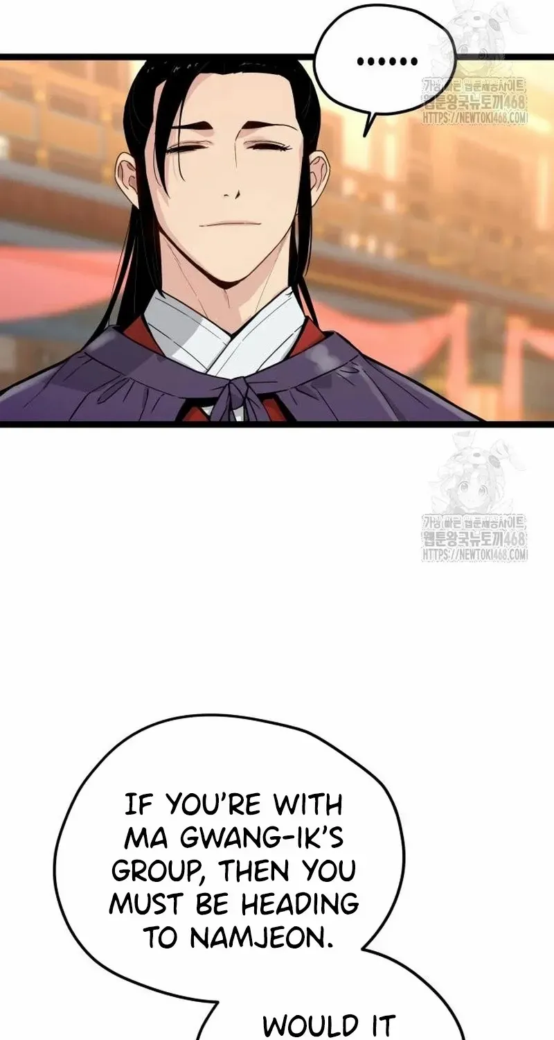 Surviving as a Genius on Borrowed Time Chapter 34 page 36 - 