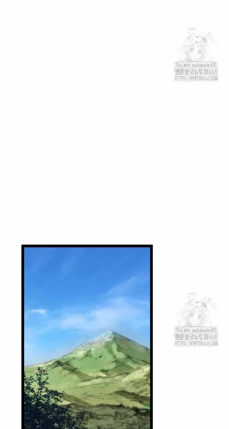 Surviving as a Genius on Borrowed Time Chapter 34 page 46 - 