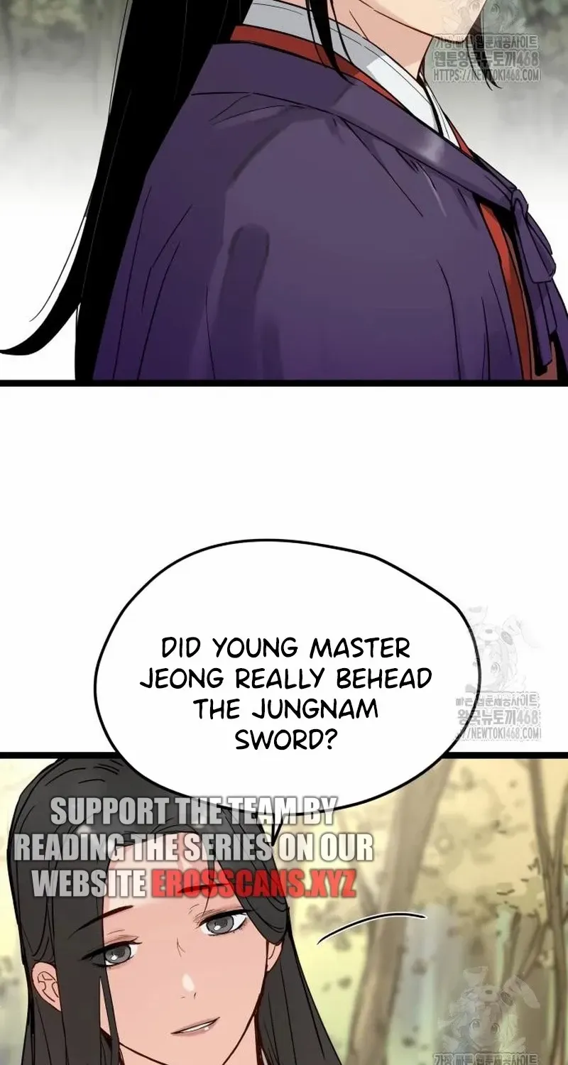 Surviving as a Genius on Borrowed Time Chapter 34 page 54 - 