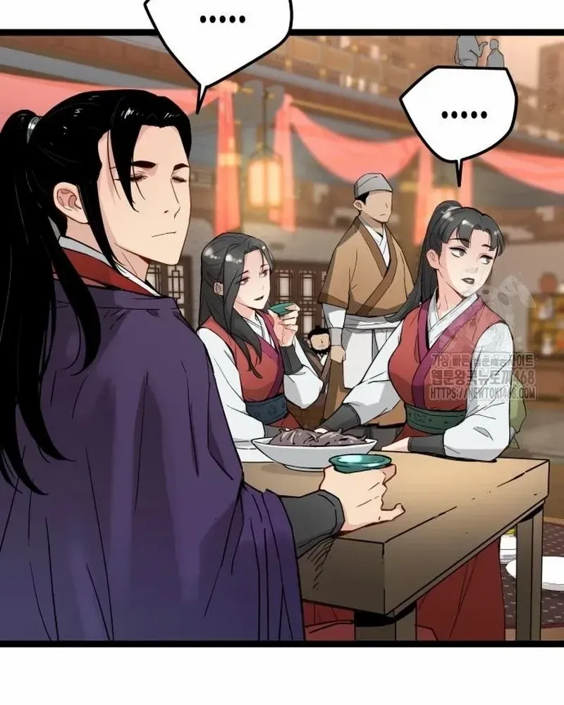 Surviving as a Genius on Borrowed Time Chapter 34 page 7 - 