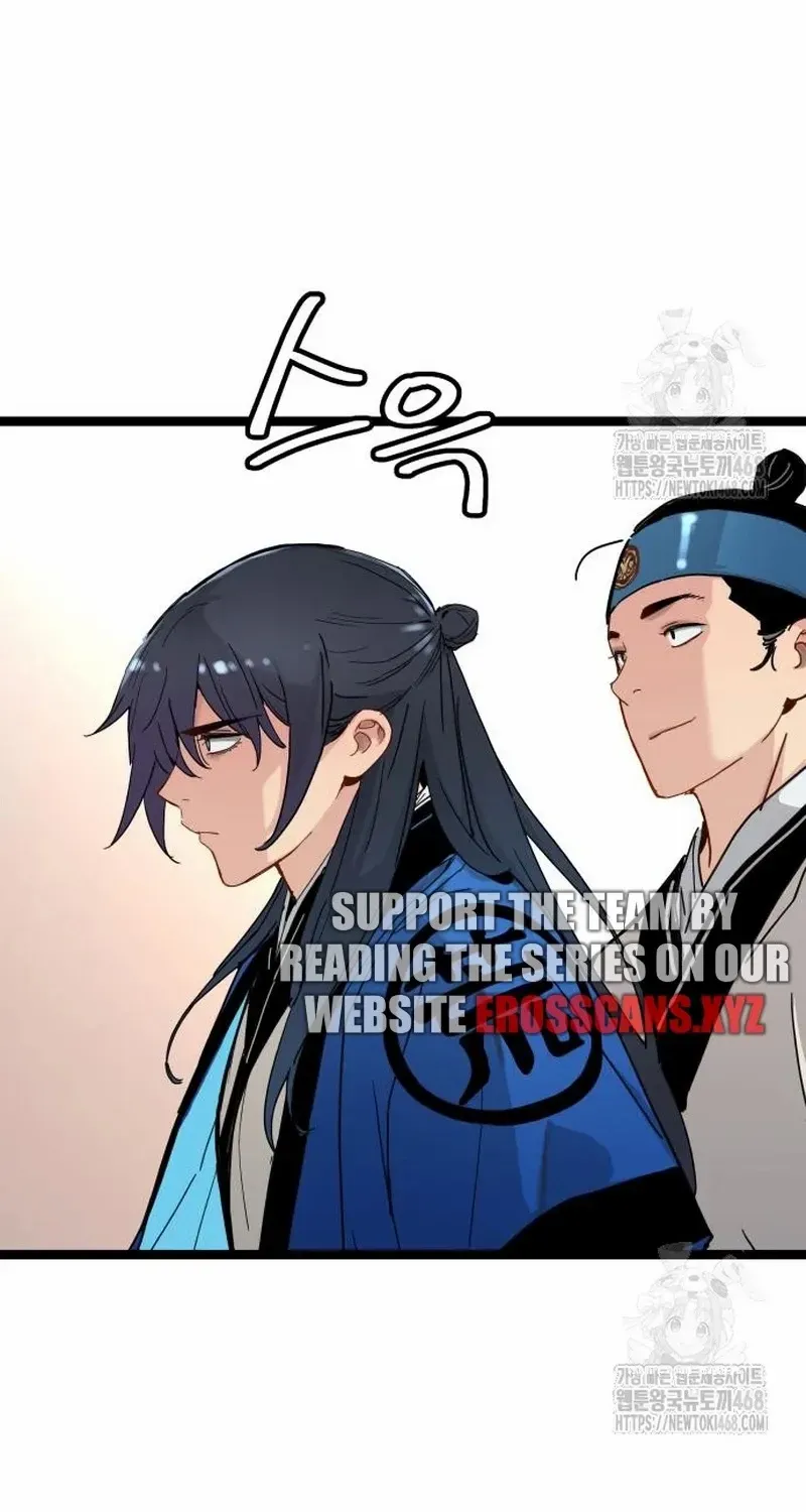 Surviving as a Genius on Borrowed Time Chapter 34 page 8 - 