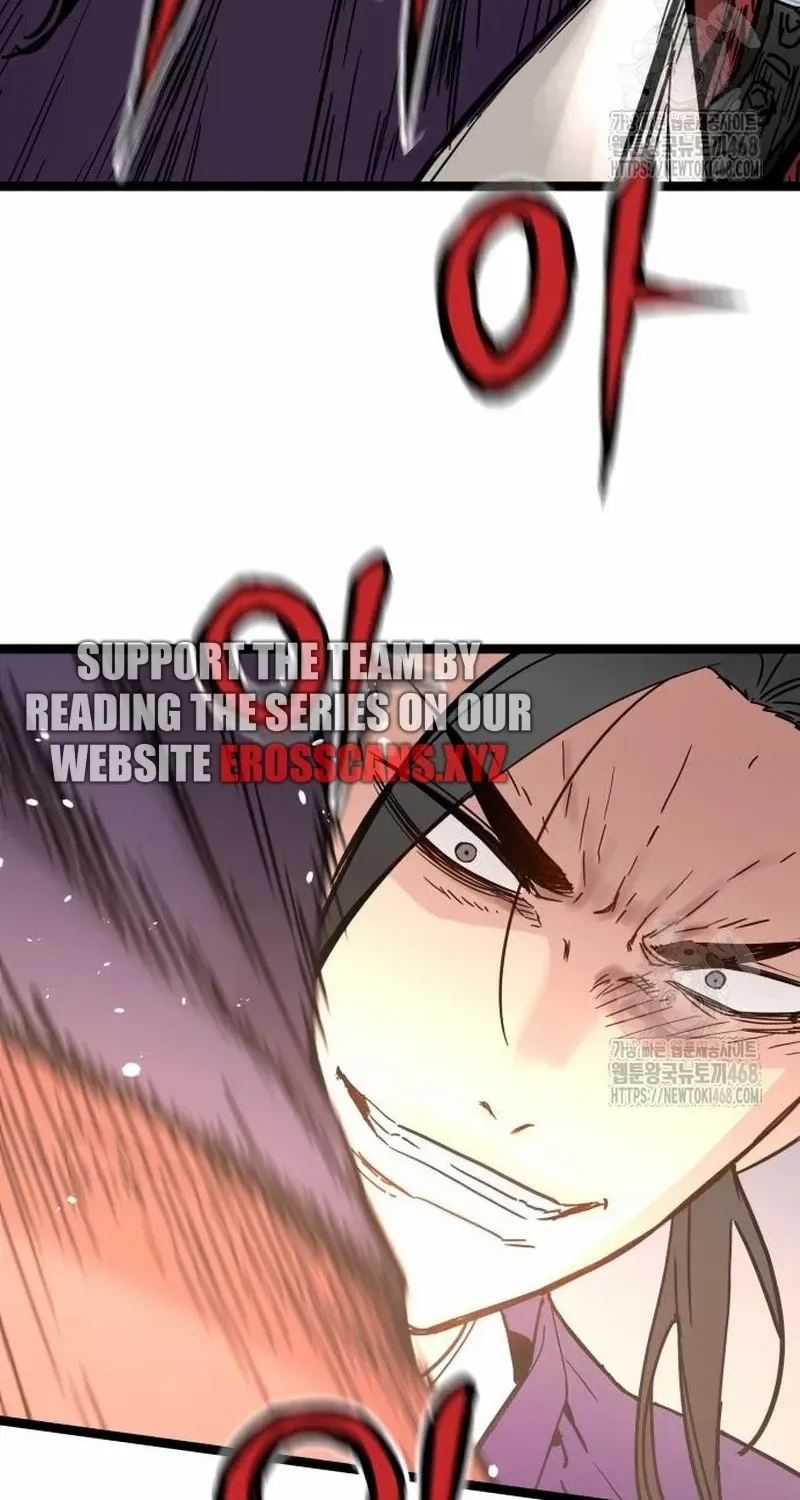 Surviving as a Genius on Borrowed Time Chapter 34 page 71 - 