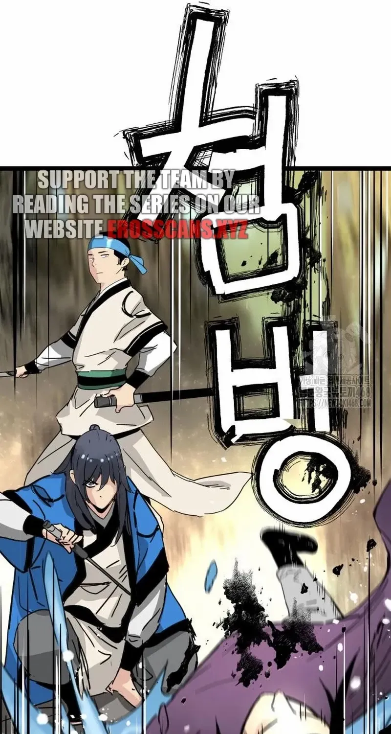 Surviving as a Genius on Borrowed Time Chapter 34 page 76 - 