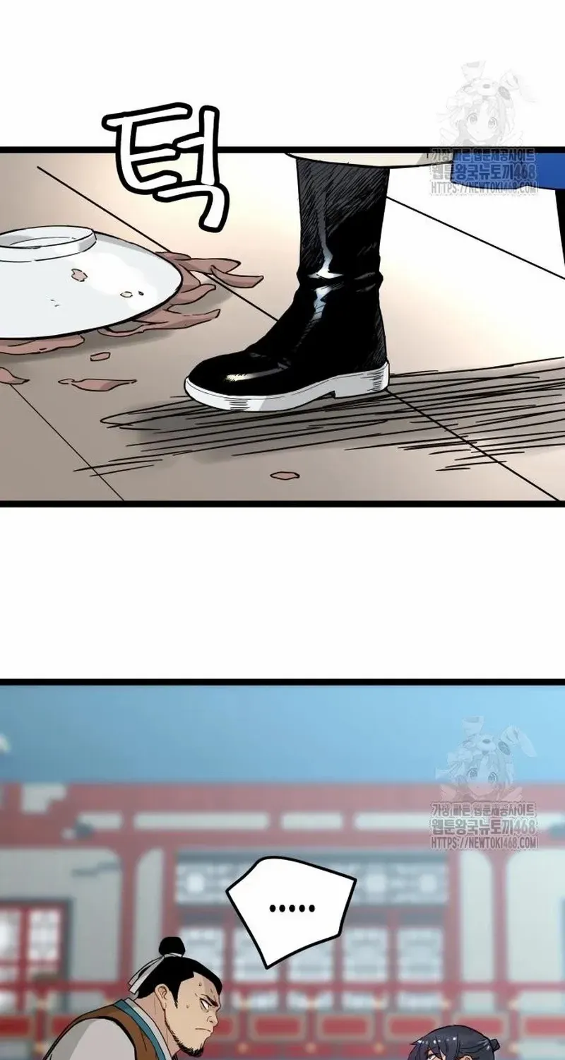 Surviving as a Genius on Borrowed Time Chapter 34 page 10 - 