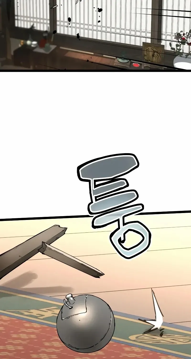 Surviving as a Genius on Borrowed Time Chapter 35 page 14 - 