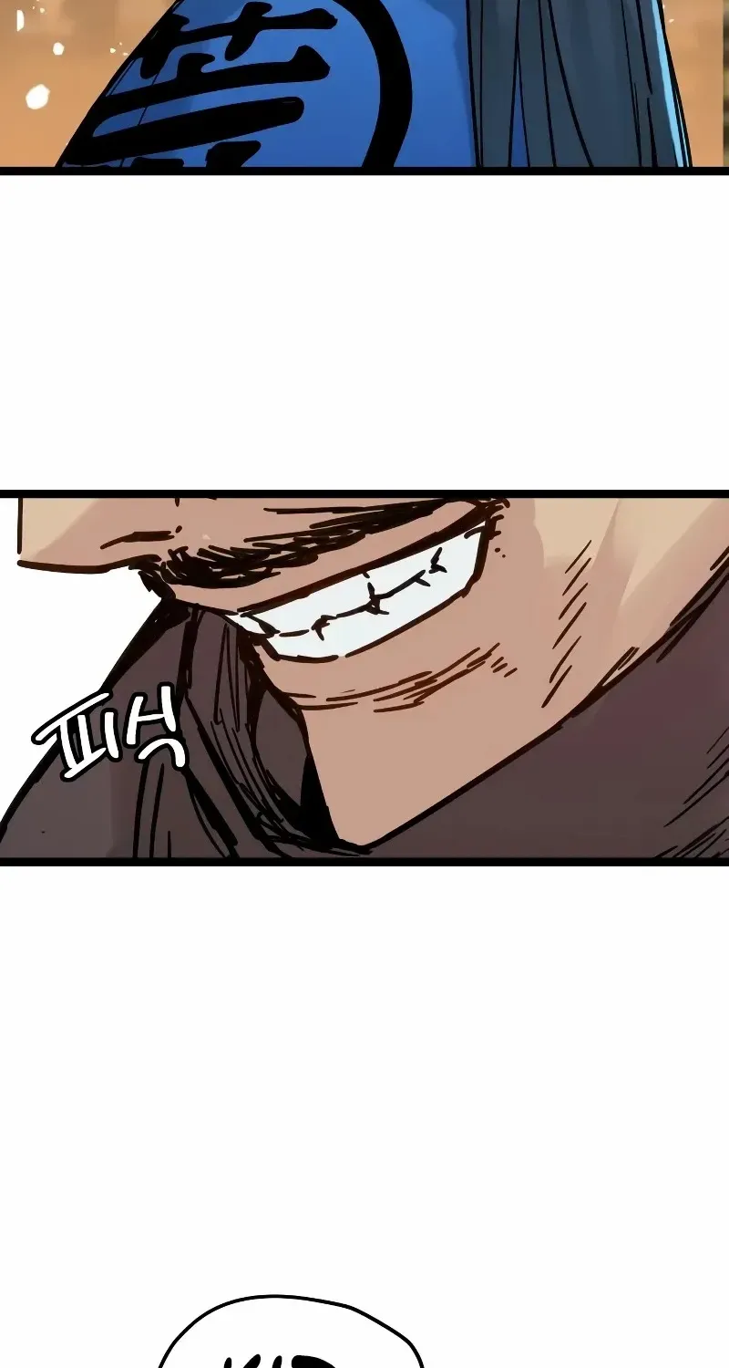 Surviving as a Genius on Borrowed Time Chapter 35 page 56 - 