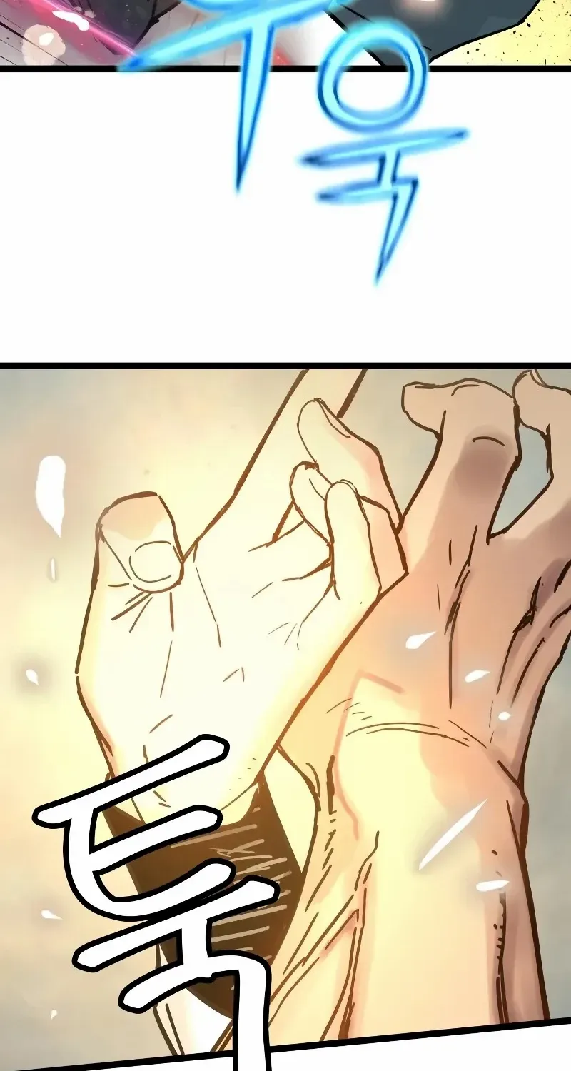 Surviving as a Genius on Borrowed Time Chapter 35 page 77 - 
