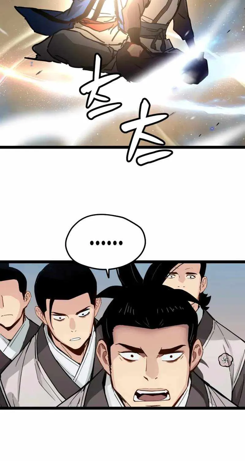 Surviving as a Genius on Borrowed Time Chapter 36 page 72 - 