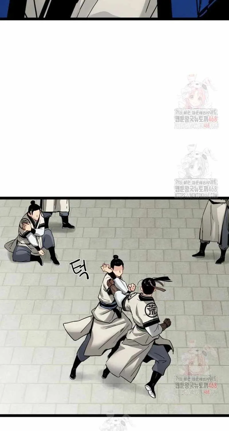 Surviving as a Genius on Borrowed Time Chapter 37 page 32 - 