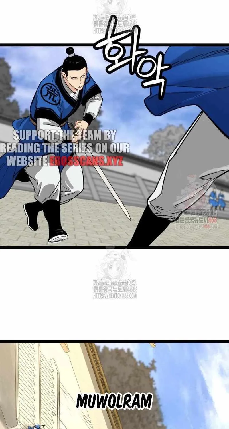 Surviving as a Genius on Borrowed Time Chapter 37 page 33 - 