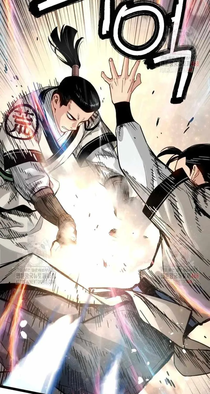 Surviving as a Genius on Borrowed Time Chapter 37 page 58 - 