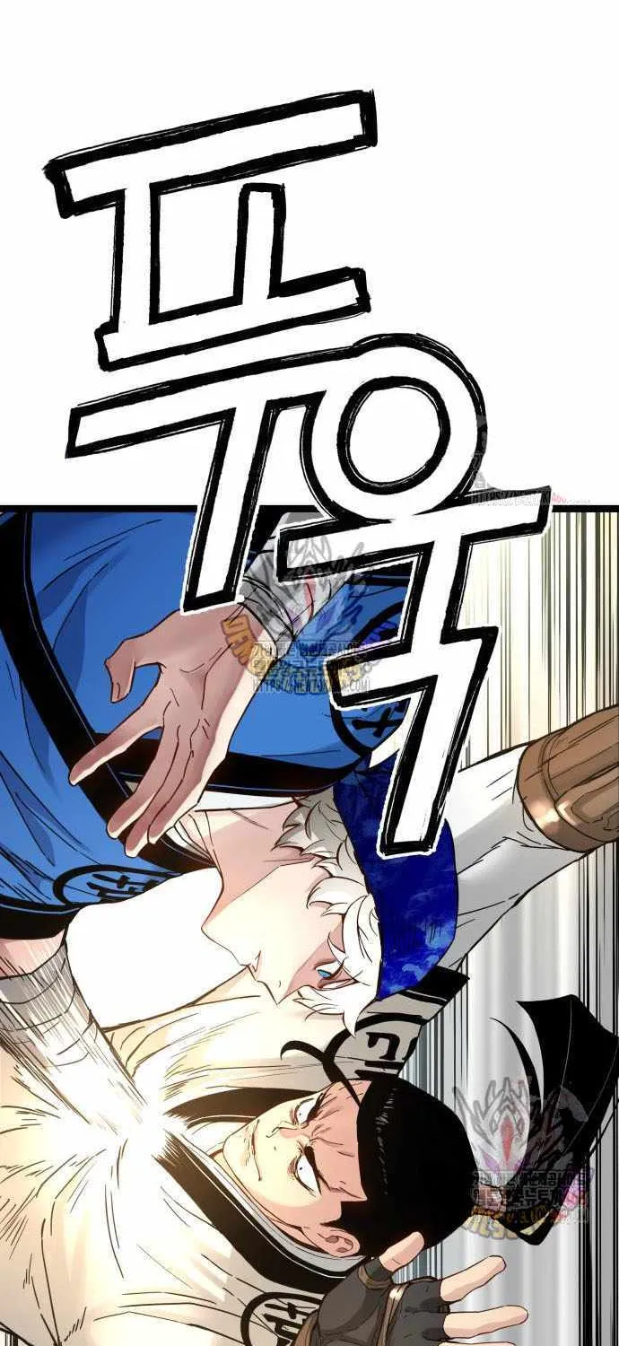 Surviving as a Genius on Borrowed Time Chapter 38 page 3 - 