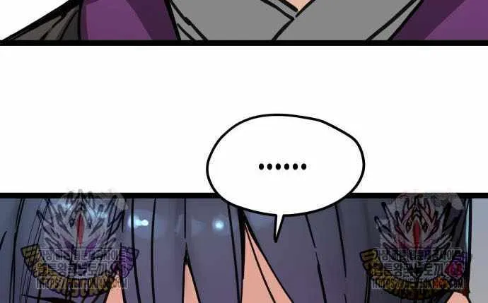 Surviving as a Genius on Borrowed Time Chapter 38 page 22 - 