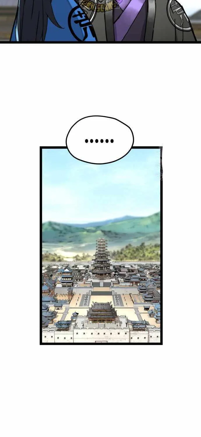 Surviving as a Genius on Borrowed Time Chapter 38 page 33 - 