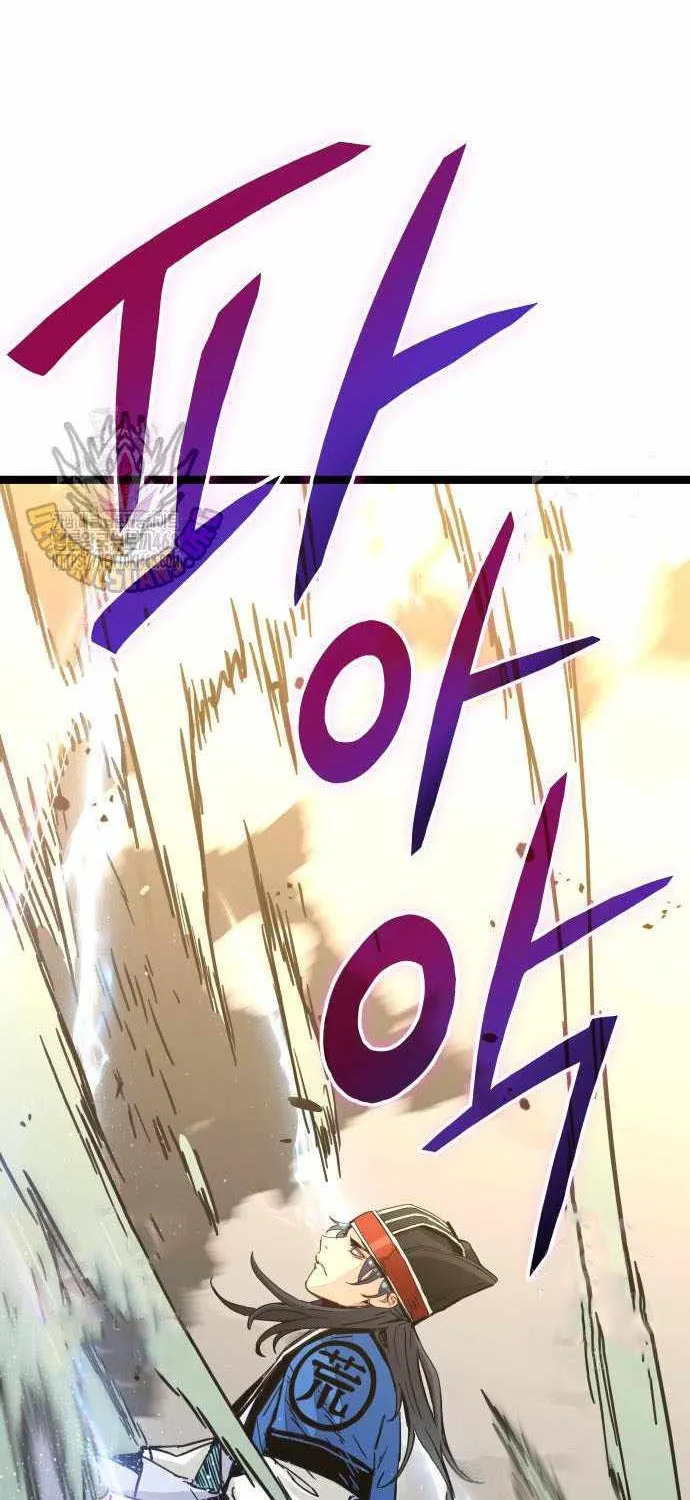 Surviving as a Genius on Borrowed Time Chapter 38 page 54 - 