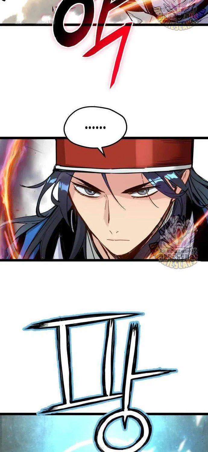 Surviving as a Genius on Borrowed Time Chapter 38 page 59 - 