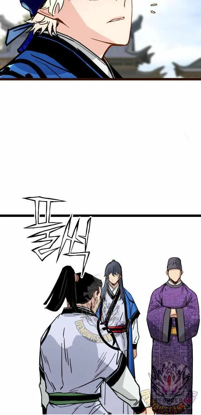 Surviving as a Genius on Borrowed Time Chapter 38 page 8 - 