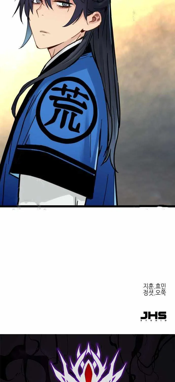 Surviving as a Genius on Borrowed Time Chapter 38 page 87 - 