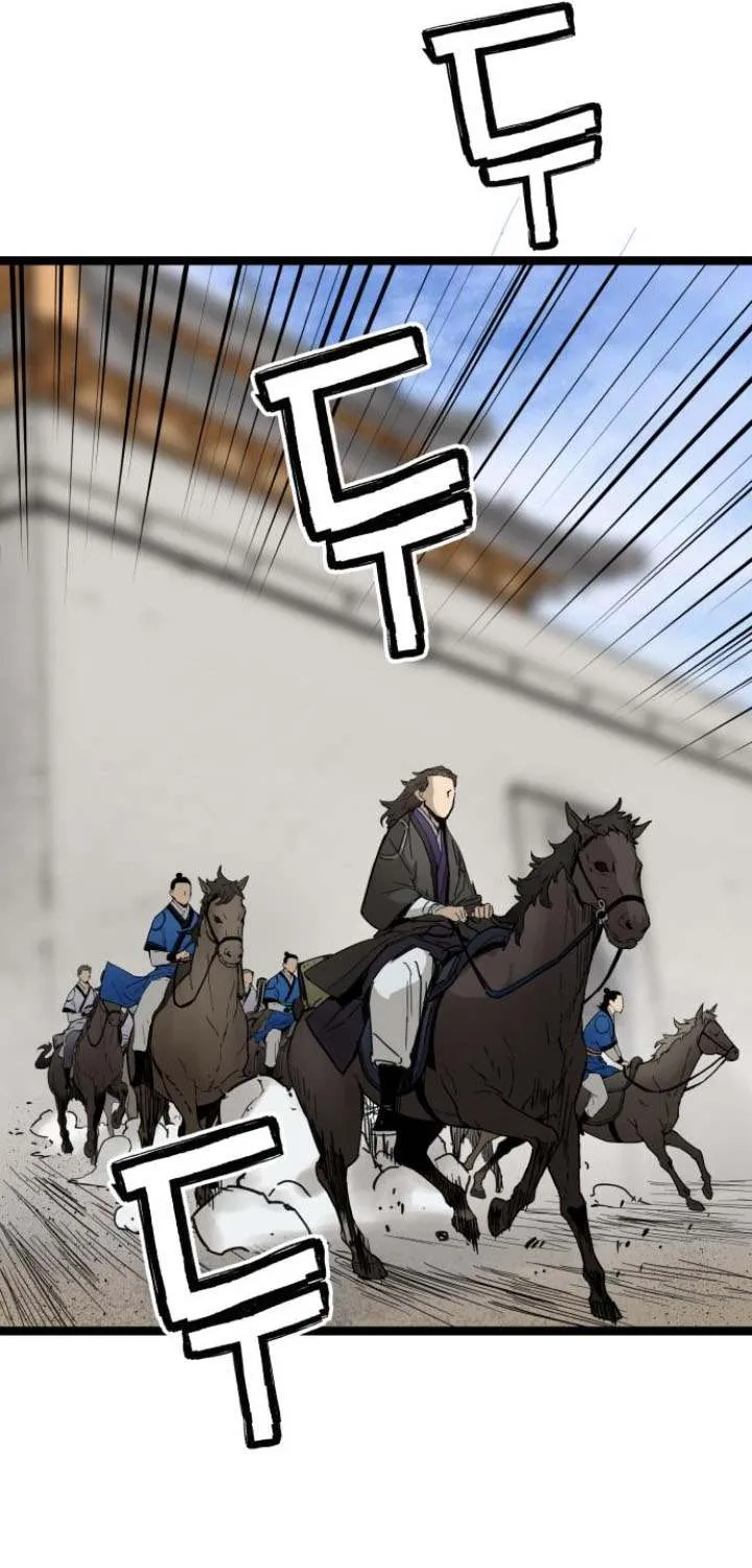 Surviving as a Genius on Borrowed Time Chapter 39 page 73 - 