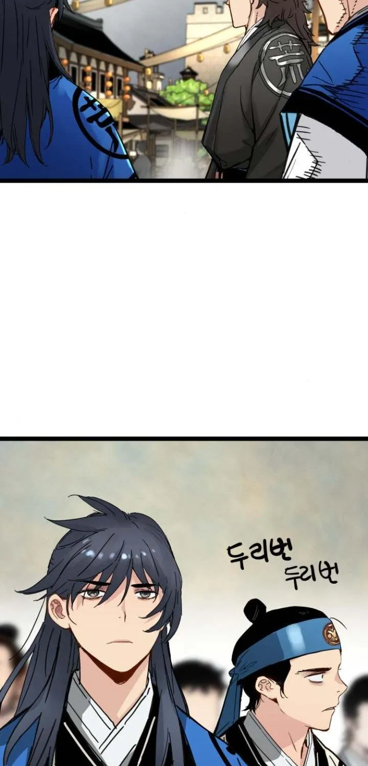 Surviving as a Genius on Borrowed Time Chapter 39 page 78 - 