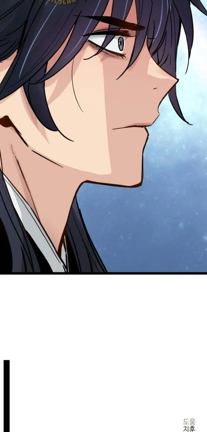 Surviving as a Genius on Borrowed Time Chapter 39 page 84 - 
