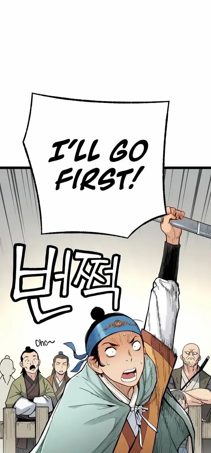 Surviving as a Genius on Borrowed Time Chapter 4 page 20 - 