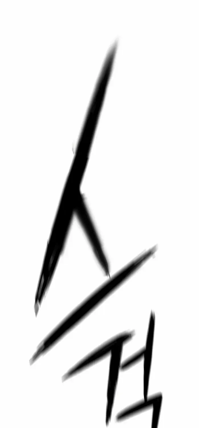 Surviving as a Genius on Borrowed Time Chapter 4 page 47 - 