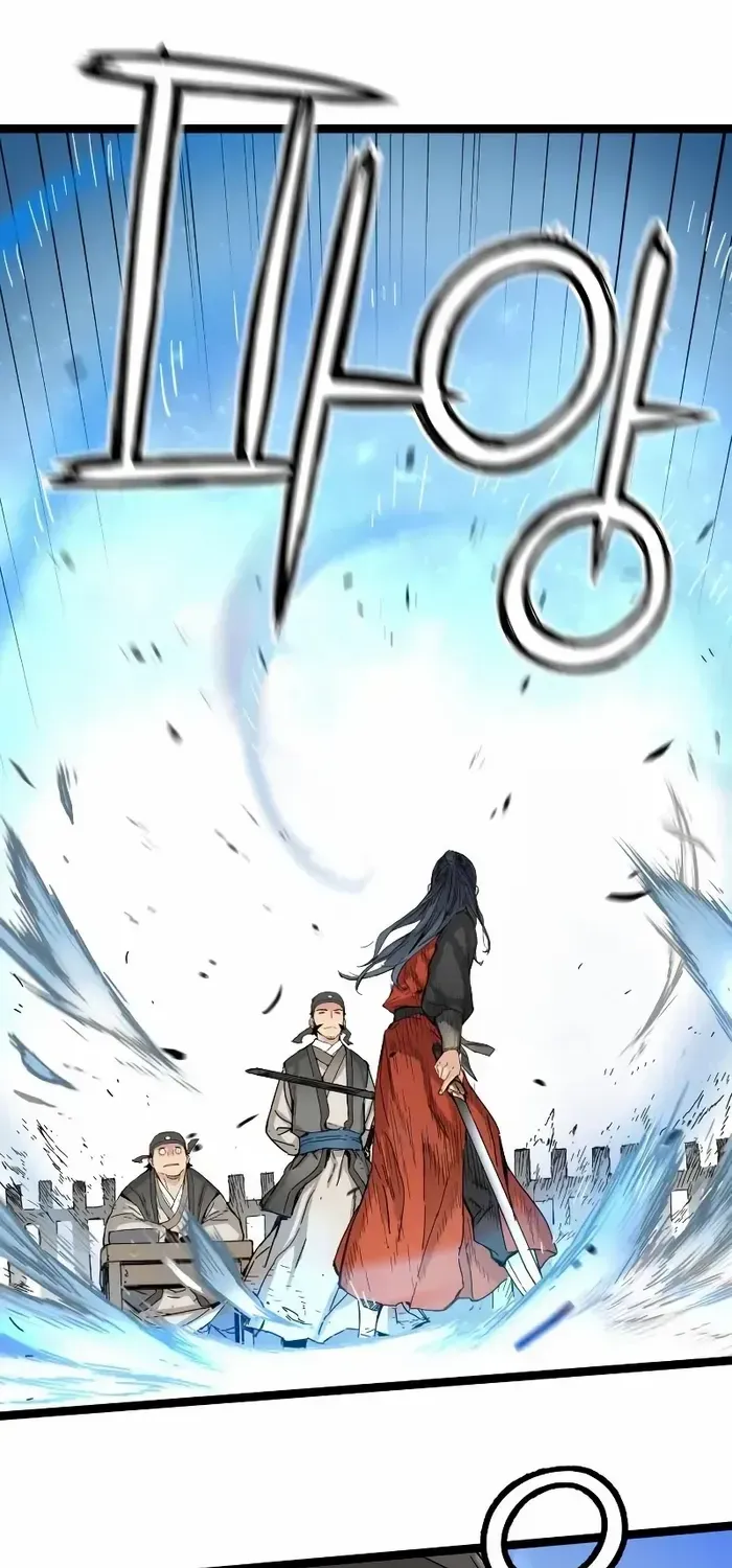 Surviving as a Genius on Borrowed Time Chapter 4 page 49 - 