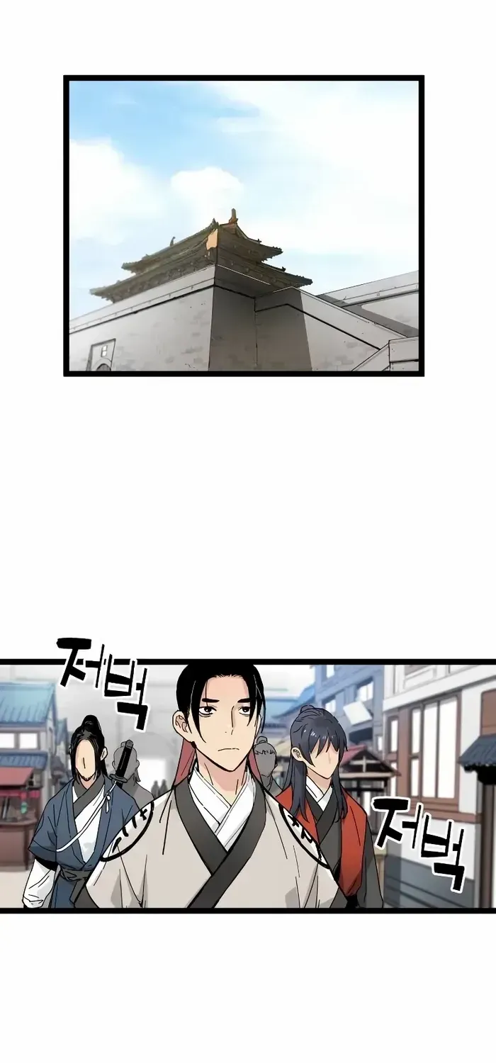 Surviving as a Genius on Borrowed Time Chapter 4 page 82 - 