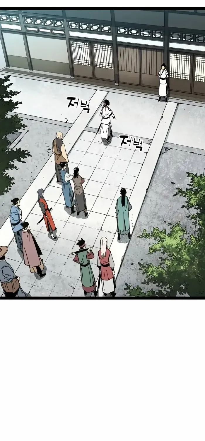 Surviving as a Genius on Borrowed Time Chapter 4 page 84 - 