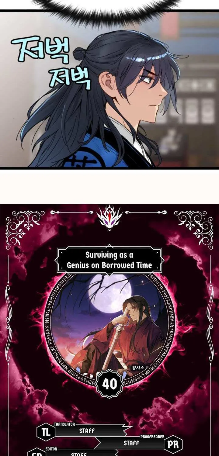 Surviving as a Genius on Borrowed Time Chapter 40 page 4 - 