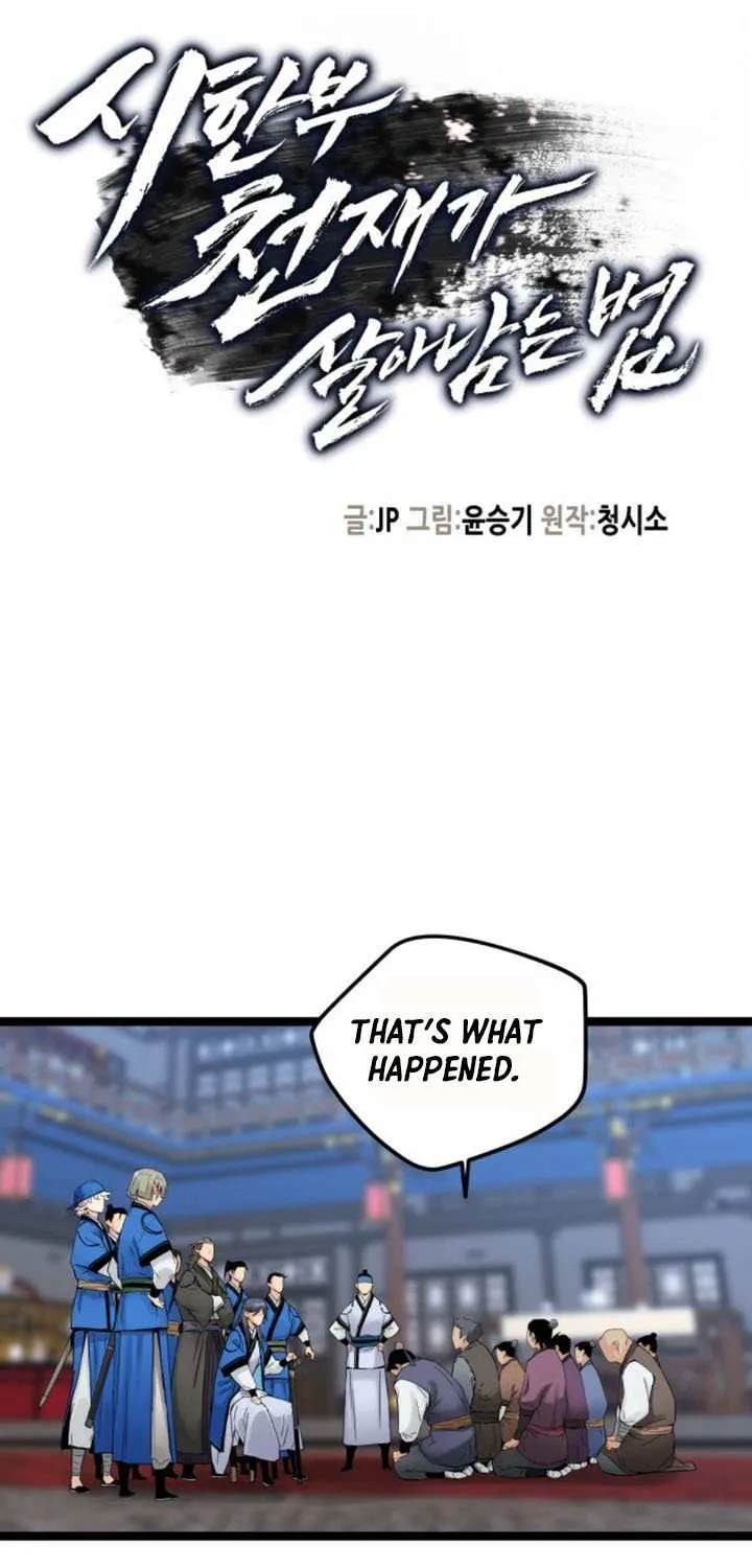 Surviving as a Genius on Borrowed Time Chapter 40 page 36 - 
