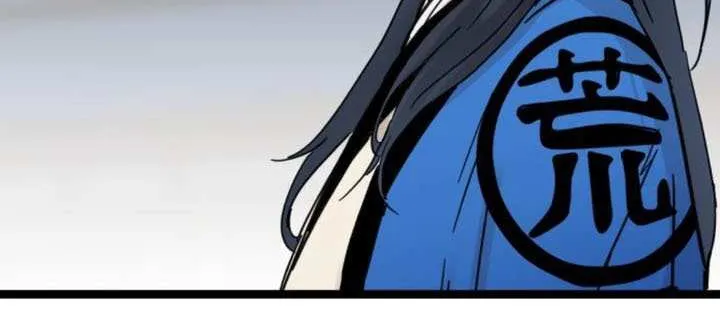 Surviving as a Genius on Borrowed Time Chapter 40 page 56 - 