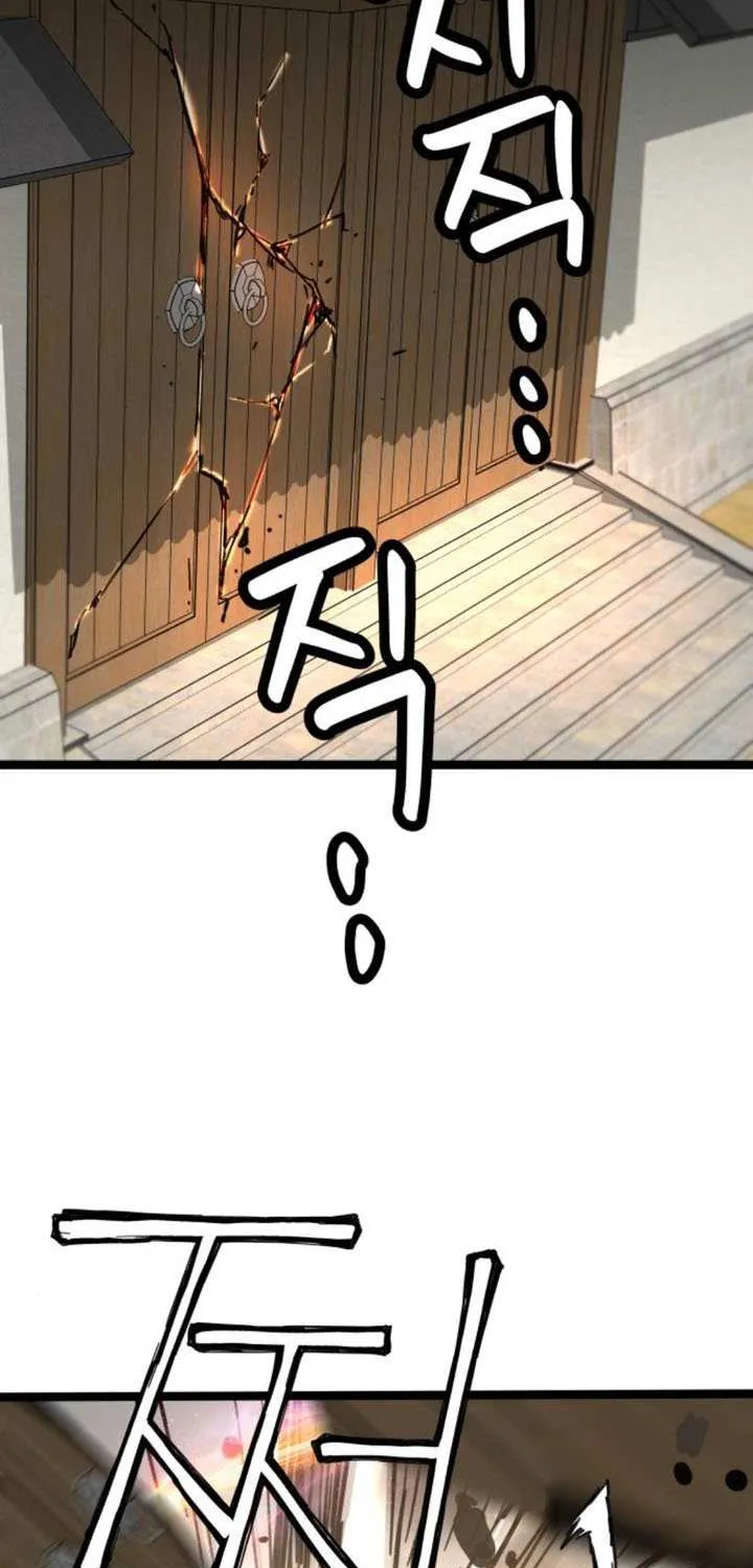 Surviving as a Genius on Borrowed Time Chapter 40 page 66 - 