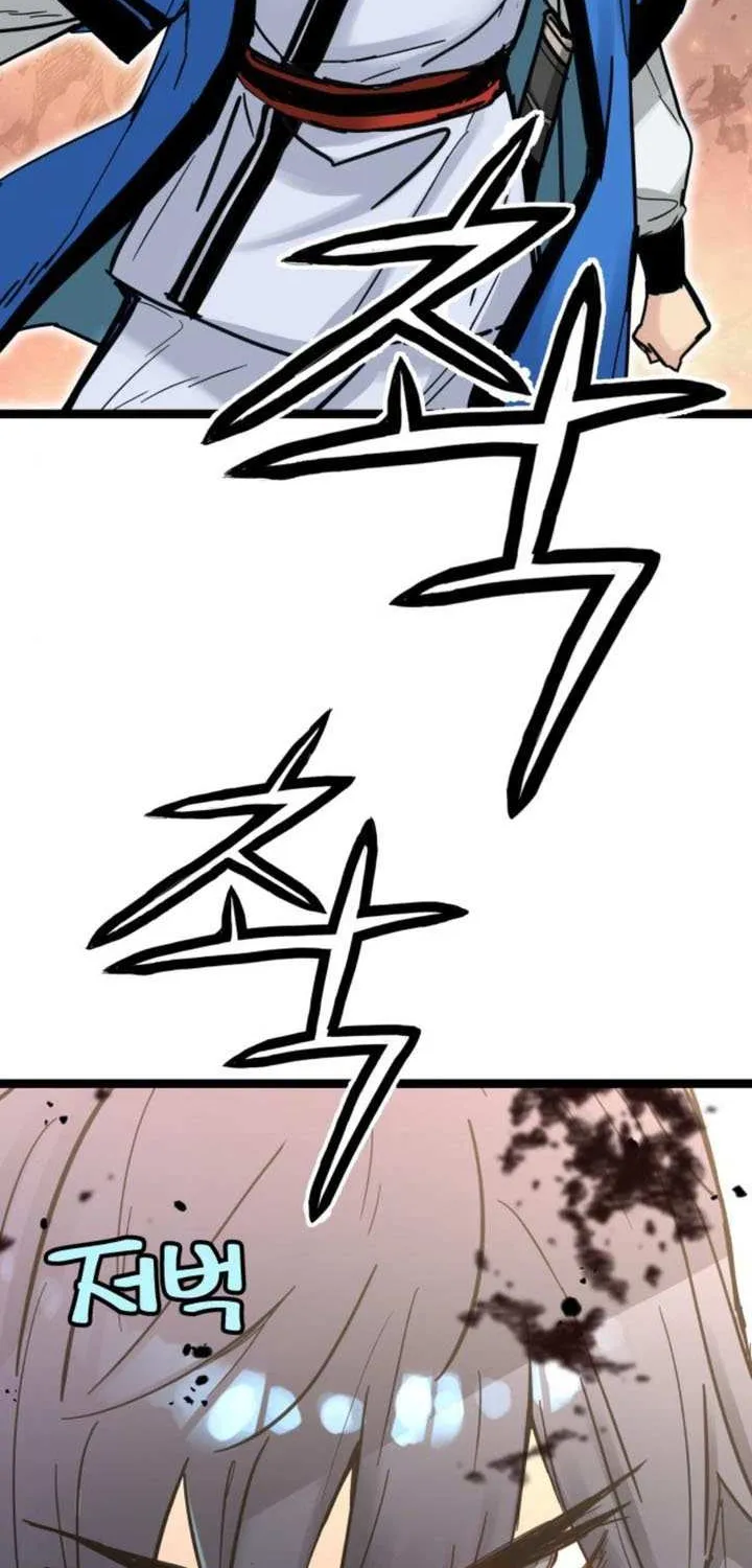Surviving as a Genius on Borrowed Time Chapter 40 page 86 - 