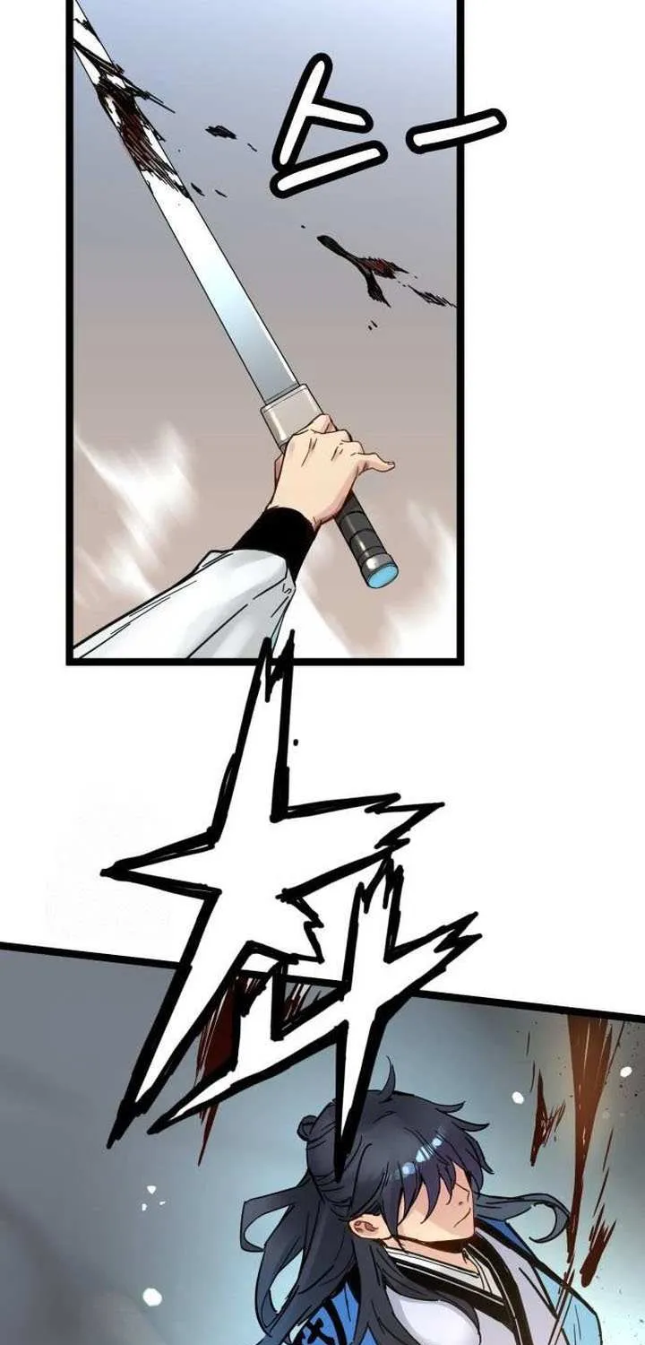 Surviving as a Genius on Borrowed Time Chapter 41 page 13 - 