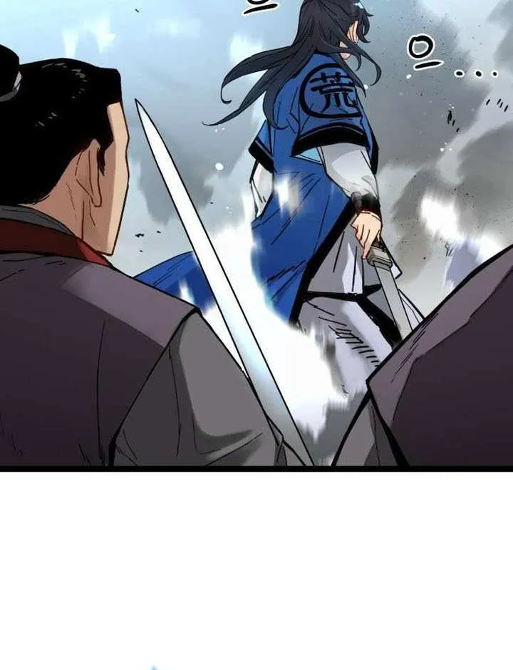 Surviving as a Genius on Borrowed Time Chapter 41 page 15 - 