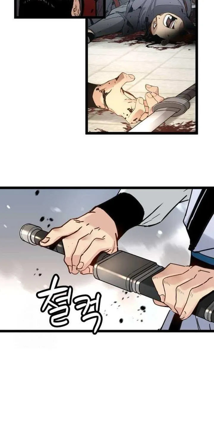 Surviving as a Genius on Borrowed Time Chapter 41 page 19 - 