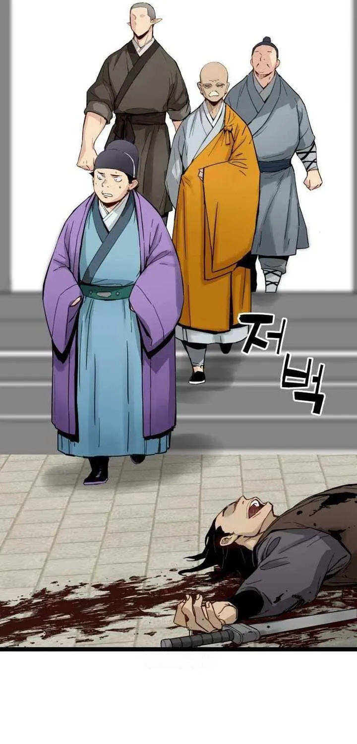 Surviving as a Genius on Borrowed Time Chapter 41 page 23 - 