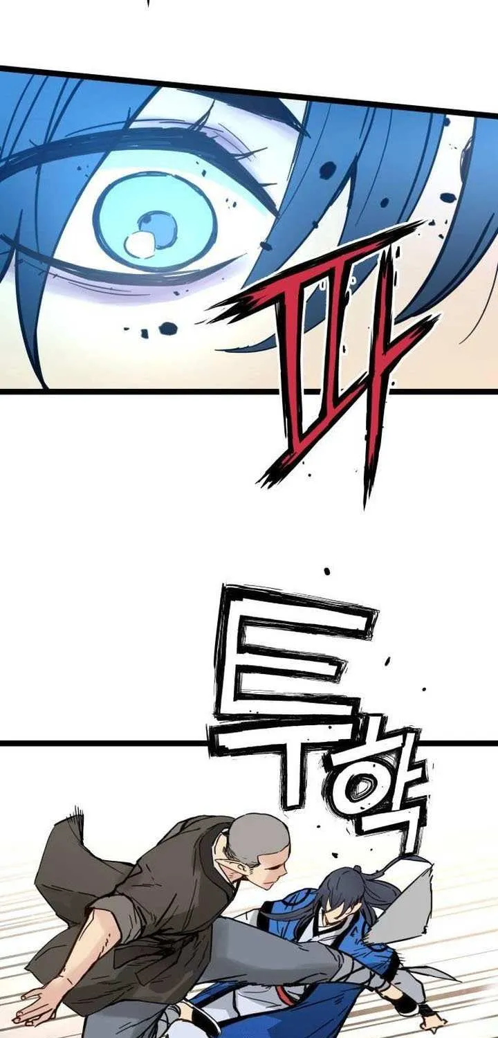 Surviving as a Genius on Borrowed Time Chapter 41 page 83 - 